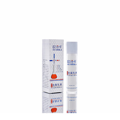 柳北多用途抗菌乳液