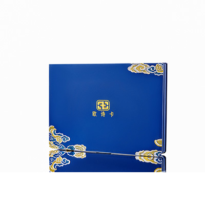 柳北产后修复调理套