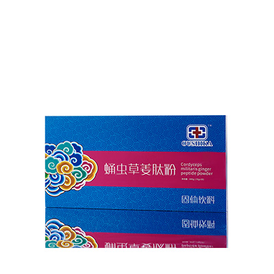 柳北调经养气汤